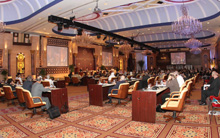 Doha Forum 2010